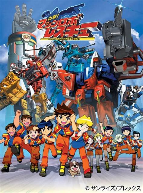 Image result for Machine Robo Characters