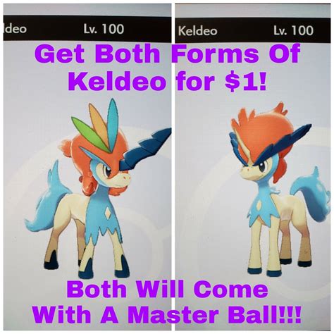 Keldeo Forms