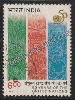 1995 50 Years of The United Nations- 6 Rupees Used Stamp – Worldwidemint