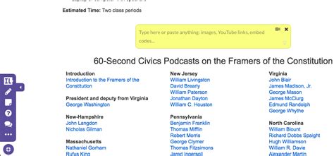 Insert Learning 的图像结果