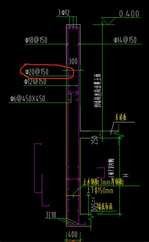 如图，请问这个C20@150是什么钢筋？-答疑解惑-广联达服务新干线