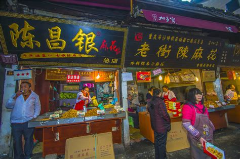 2 Days Chongqing Travel Story