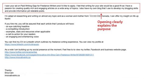 Email Client Examples 的图像结果