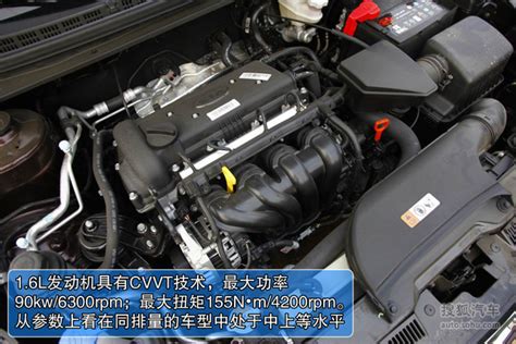 【起亚2020款起亚K3混动 EV 舒适版】报价_参数_图片 – 新浪汽车