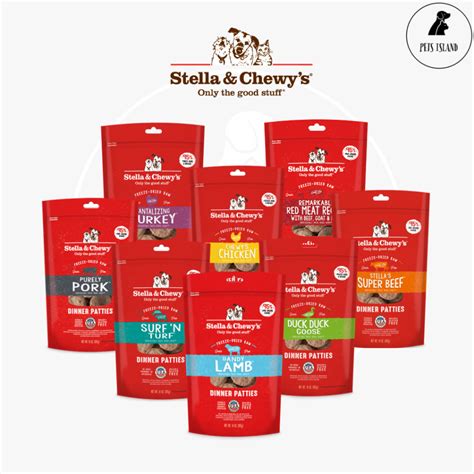 Stella And Chewy Freeze Dried