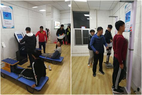 维塑体测仪R-PRO3健身房专用体测仪 身体成分分析仪 AI智能体测仪 - 体楷体育用品（杭州）有限公司