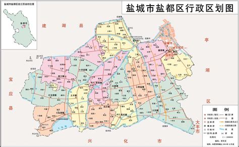盐城市的区划调整，江苏省的第8大城市，为何有9个区县？
