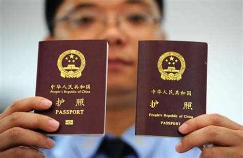 护照多久能办下来 首次办理护照需要什么_护照个人原因能加急吗