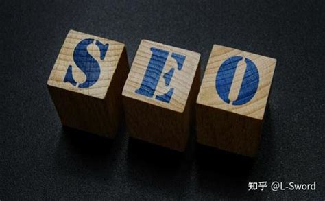 搜索引擎优化（SEO）与搜索引擎营销（SEM): 有什么区别？