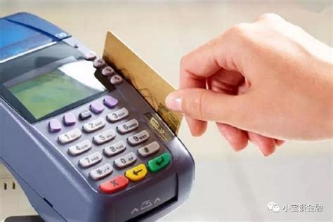 信用卡刷爆了怎么办（信用卡刷爆会有什么后果） - 汇达财经