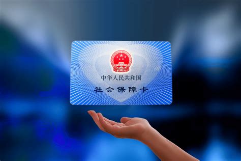 2023年宁波个人社保缴费标准最新 宁波社保费用计算详情表 - 社保网