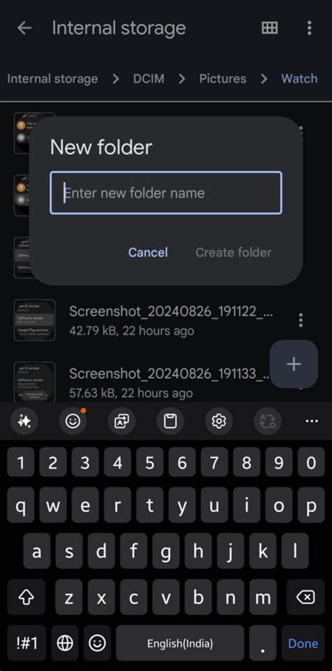 Google File Manager 的图像结果