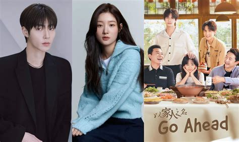 Go Ahead ซีรีส์จีนเรื่องดังเตรียมรีเมคในเวอร์ชั่นเกาหลี ⋯ สื่อรายงาน ฮ ...