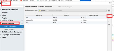 Install Xlrd Python 的图像结果