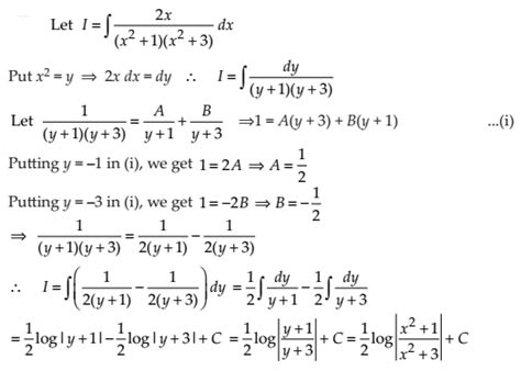 Integration Exercise 7.8 Class 12 的图像结果