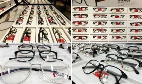 广州哪里配眼镜实惠_亿超眼镜网