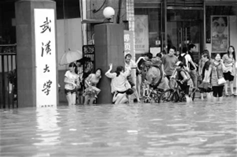 武汉市民参观宗关百年水厂现代制水全过程（图）-搜狐滚动