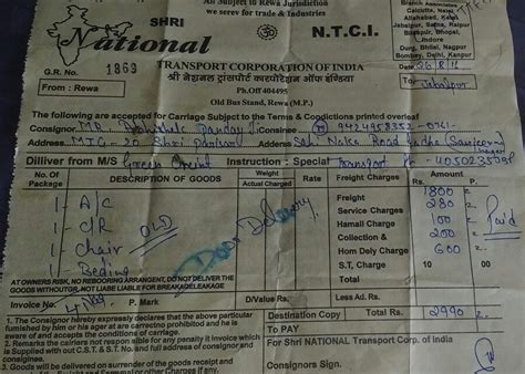 Shri National Transport Corporation Of India, Near Old Bus Stand, Rewa ...