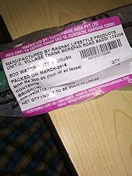 Tupperware Plastic Bottle Cleaning Brush (Green) : Amazon.in: Home ...