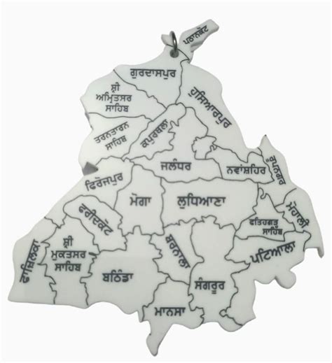 GXYS Single One Side Punjab Map with Districts in Punjabi Language ...