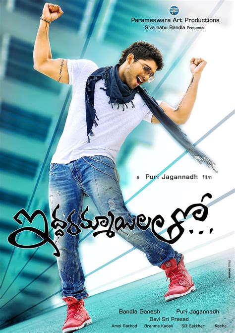 Iddarammailatho Audio release special Posters