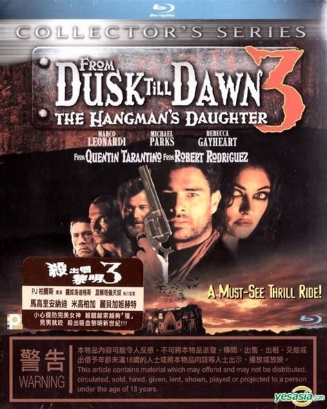 From Dusk Till Dawn - MovieBoxPro