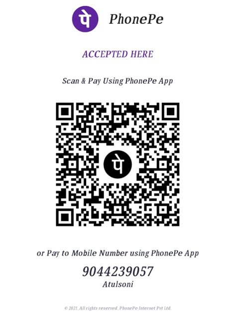 Hi-Tech Computer Institute