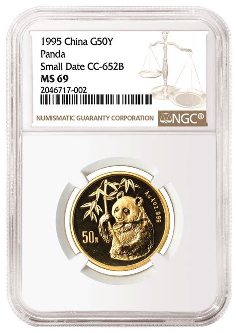NGC Expands Attribution Options for Modern Chinese Coins | NGC