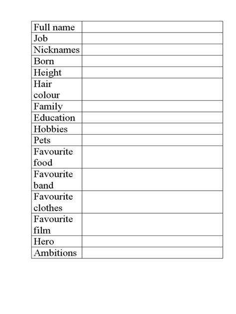 Fact File Example YearOne 的图像结果