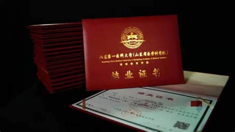 2022中国十大含金量证书，CPA上榜，第三需要从业经历_排行榜123网