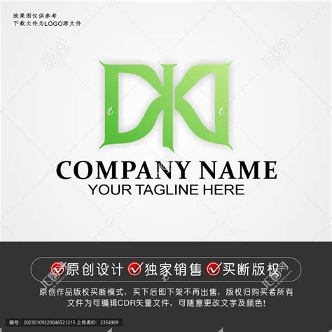 DK标志DK字母logo,房地产建筑类,LOGO/吉祥物设计,设计模板,汇图网www.huitu.com