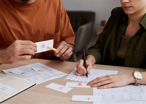 Chinese 的图像结果