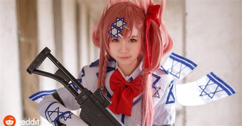 Image result for Girls Frontline Israel