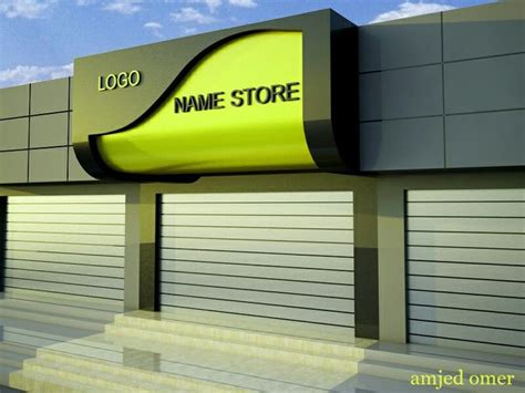 Local Trade Store 的图像结果