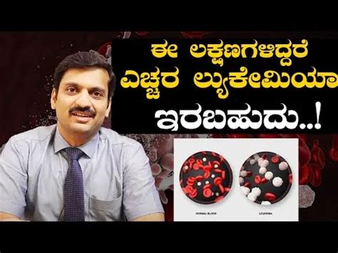 Dr. C N Patil- Best Medical Oncology Doctor in Bangalore