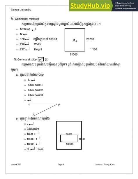 Image result for AutoCAD Pen Assignment Copy