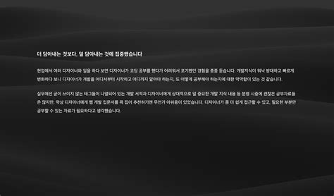 Image result for Lusent Rijning Book Codingn Dicoding