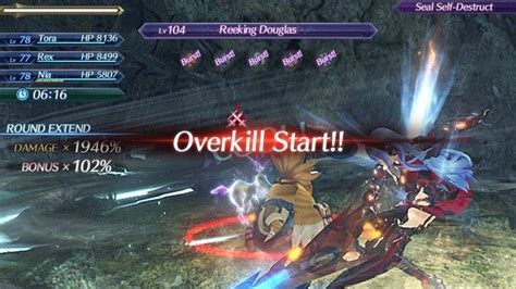 Image result for Screenshot Software