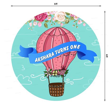 Hot Air Theme Girl Personalized Round Backdrop | Kids birthday party ...