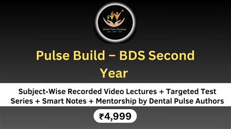 Dental Pulse Academy Online Examination Platform