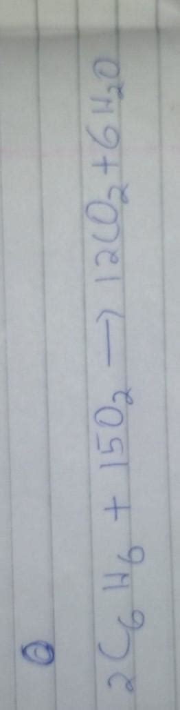 C6H6 O2 CO2 H2O Balanced 的图像结果