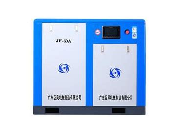 Belt Drive Rotary Screw Air Compressor | 30KW Air Compressor | Jufeng | ETW