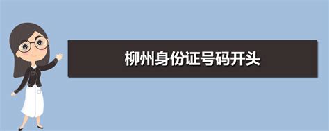 张家港：打破政务数据壁垒 电子证照跨部门共享 | 江苏网信网