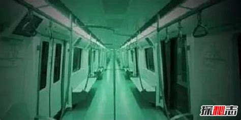 轰动全国的地铁真实灵异怪事 北京地铁修建被疑物阻止（小说）_探秘志