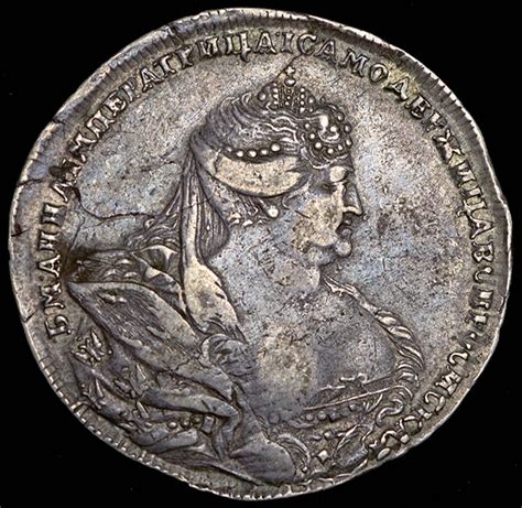 Денга 1737 года - цена монеты, описание