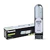 Buy Panasonic PSTM01457 LED 45 Watt Street Light|Outdoor Street Light ...