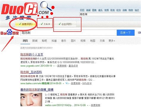 重庆SEO-重庆网站优化外包公司推荐【TOP5】 | 凌哥SEO技术博客