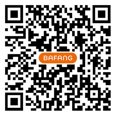 Bafang Programming Software Download 的图像结果