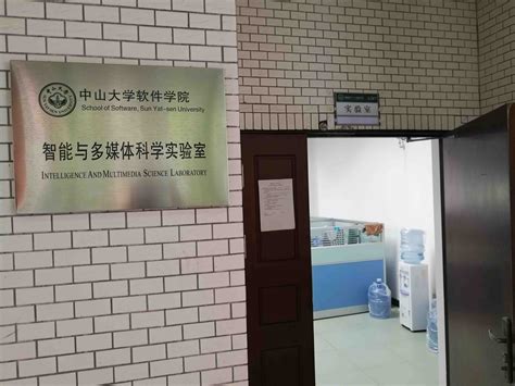 上海实验室家具-实验室设备-实验室智能化管理系统-实验室净化系统-上海修态实业有限公司