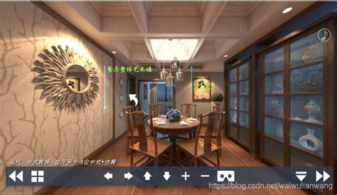 南昌VR之星虚拟现实主题乐园-博斯空间（北京）工程设计有限公司-公共空间类装修案例-筑龙室内设计论坛